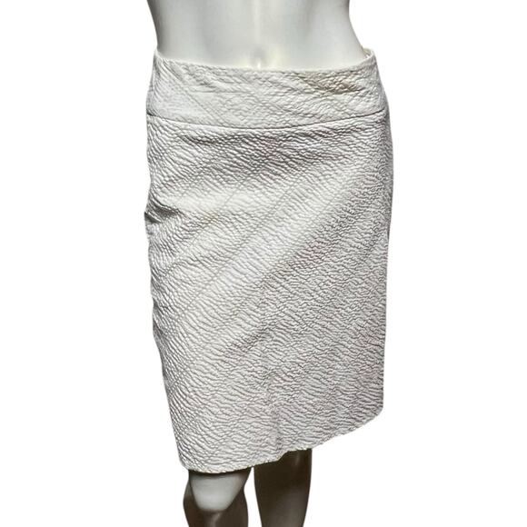 Ann Taylor 4P White Quilted Side Button Skirt with Green & Yellow Stripes - Picture 1 of 8